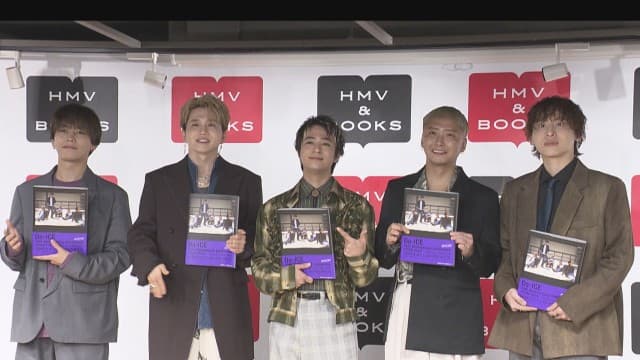 【Da-iCE】結成15周年記念写真集!新メンバー加入も視野に?「一気に15人」