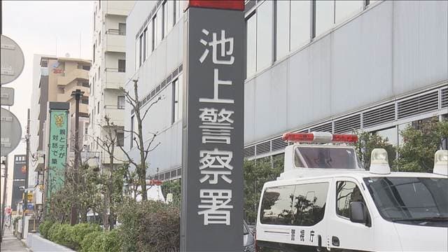 広島カープの元選手(30)を逮捕 他人クレカを抜き取り使用か「金に困ってやった」