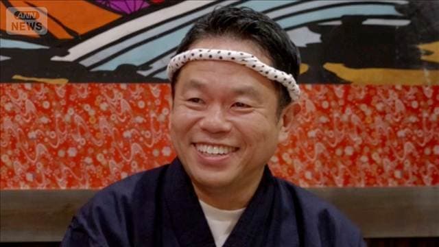 【ダイアン・津田篤宏】家族が消えた!?あわや警察に通報一歩手前<芸能動画>