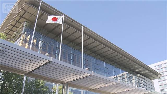 「所得連動給付」 初年度は春と秋の2回に分けて支給を検討