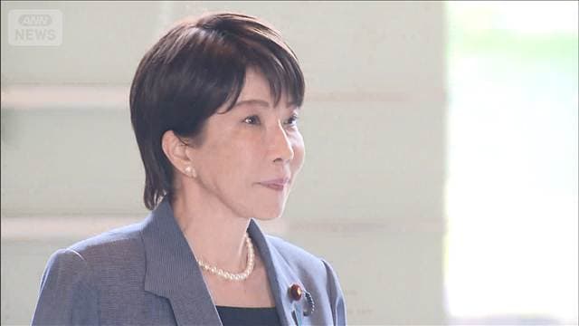 高市総理 15日に人事一任取り付けの方針 16日にも内閣改造の見通し