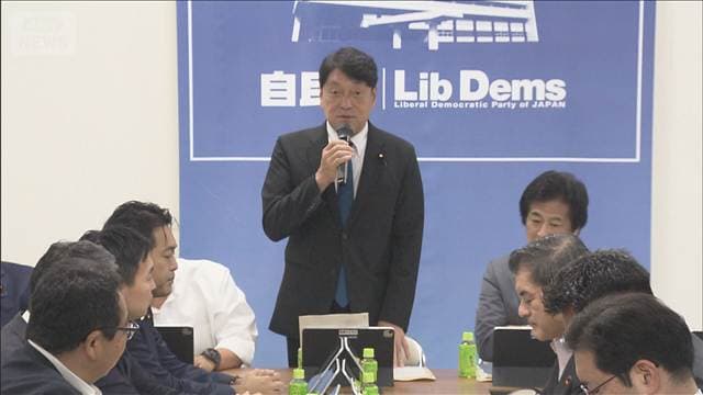 税制改正大綱 自民部会に提示