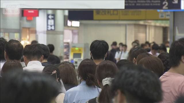 名古屋で観測史上最大の雨 交通がマヒ 帰宅困難者が続出
