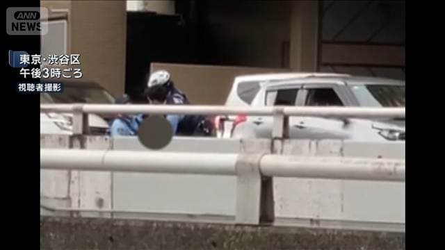 警察追跡の車が“逆走” 運転の女性を現行犯逮捕 銃刀法違反疑い