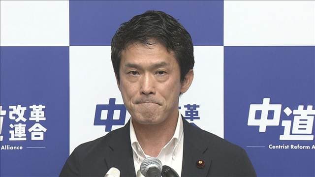 中道が解体を決定 立憲系は新党、公明系は復党 連携維持のため衆院では統一会派
