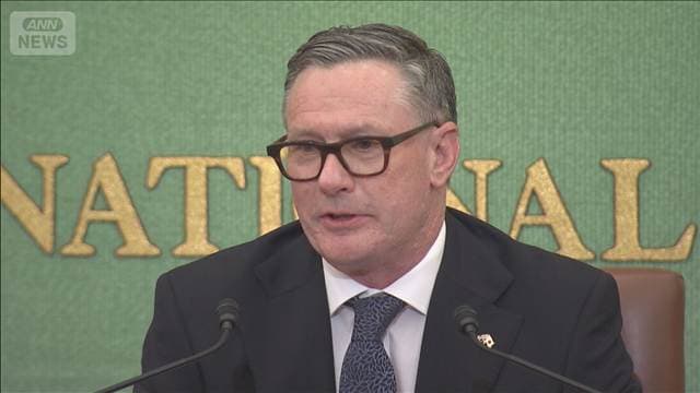 エネルギー通じ「日本の信頼を得た」スパイの情報共有も