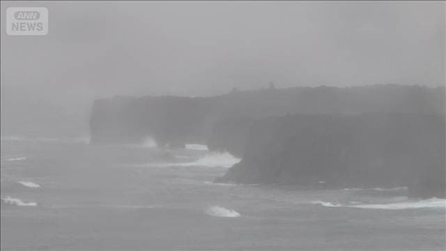 少しの雨でも大雨災害警戒 これまでの大雨で地盤緩む 秋雨前線は本州の南に停滞