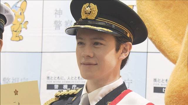 警視庁が都内で交通安全イベント ウエンツ瑛士さんが1日署長 パトカー乗車体験も
