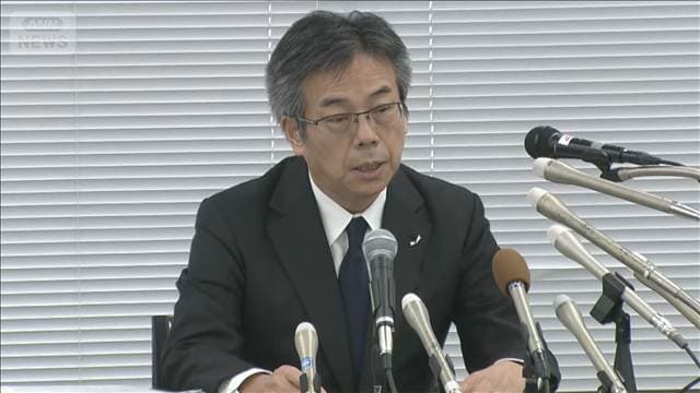 中部電力 会長・社長が辞任を発表