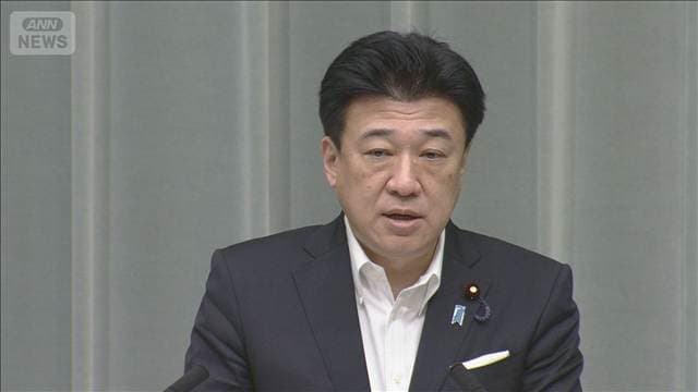 木原官房長官「情勢を深刻に懸念」 フーシ派によるバブルマンデブ海峡掌握の発表に