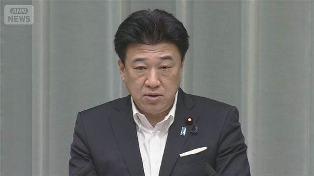 木原官房長官「徹底的な事実関係確認を」 浜岡原発データ不正問題で