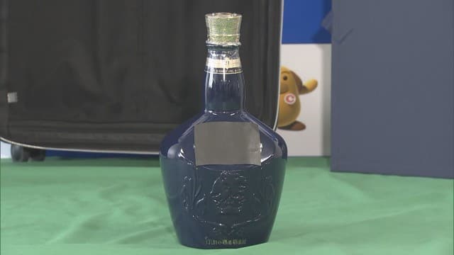 “ゾンビたばこ”「エトミデート」3キロ密輸か 23歳女逮捕「バイトで指示されただけ」