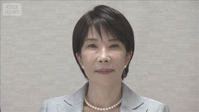 高市総理 ポスト詰めの調整急ぐ 梶山氏を総務会長に起用案も あす自民党役員人事