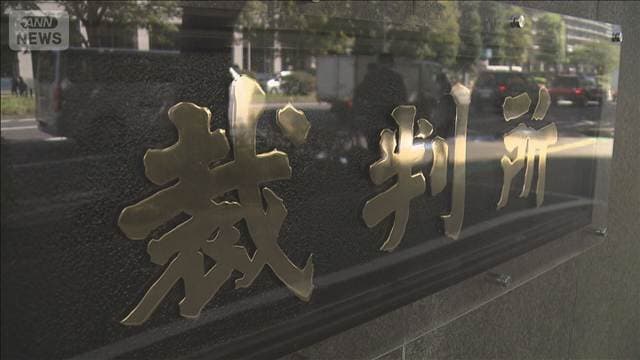 経営者の男に拘禁刑5年の判決 タイ国籍少女“違法労働”事件