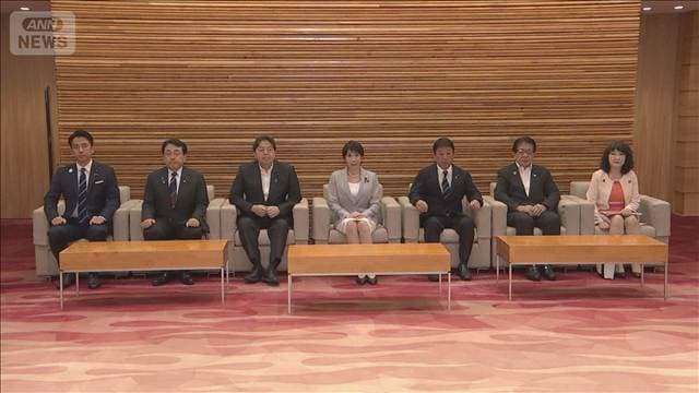 税制改正大綱を閣議決定 食料品の消費税減税へ