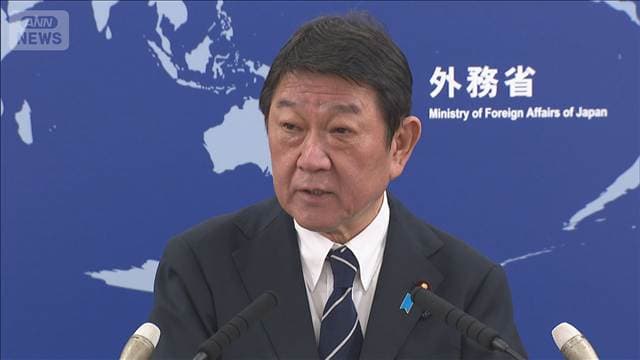 ネパールにDNA型鑑定支援で3億円供与 政府