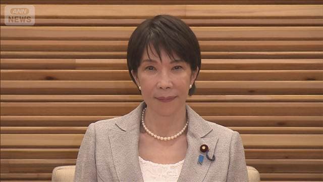 高市総理大臣 きょう午前に自民党役員人事 あす内閣改造へ