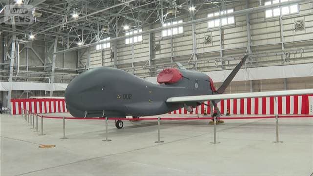 グローバルホーク墜落と推定 一部とみられる浮遊物発見