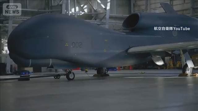 「グローバルホーク」墜落と断定 機体の一部か 浮遊物発見 任務飛行中に通信途絶