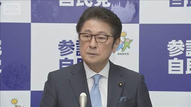 自民・松山参院会長「独自性を持った人事」 石井氏交代への圧力否定