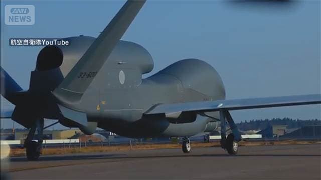 航空自衛隊「グローバルホーク」墜落と断定 自律飛行機能に不具合の可能性も