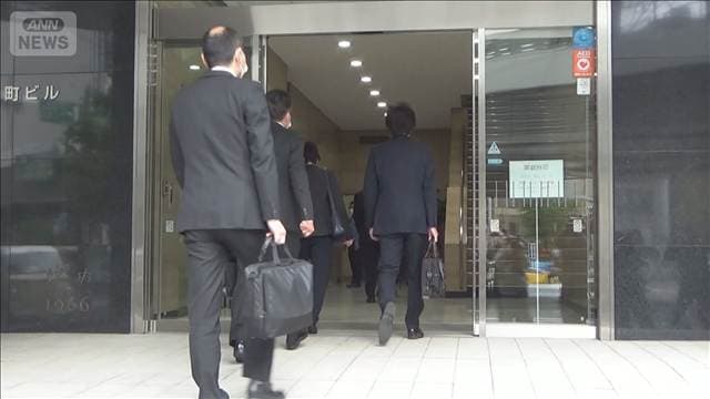 東京五輪談合事件 イベント制作会社と前社長に有罪判決 「安易な選択で非難免れず」