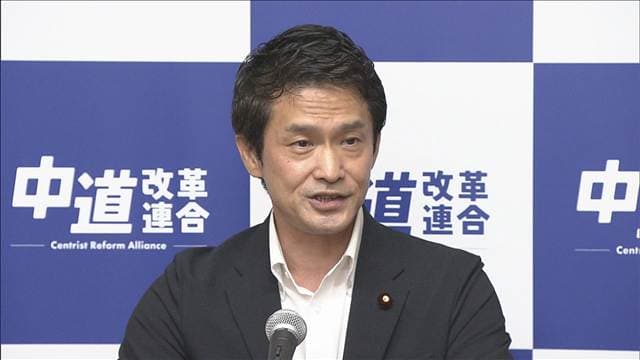 立憲系新党「民主改革の会」立ち上げを表明 中道は事実上解体
