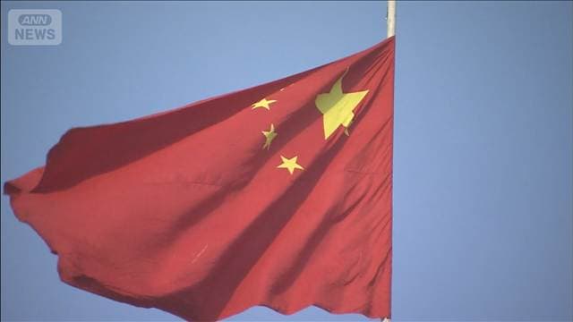 中国王毅外相「実質的な協議を」 イラン・アラグチ外相と会談仲裁者としてアピール