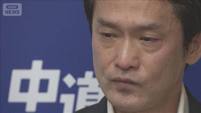 小川淳也衆院議員が涙 立憲系が新党「民主改革の会」結成へ