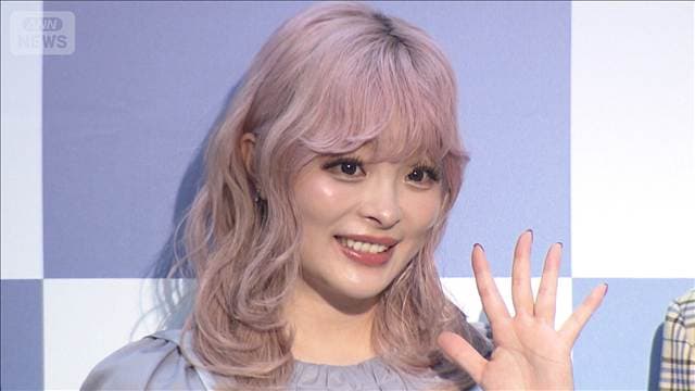 【きゃりーぱみゅぱみゅ】「母になって眠りが浅く…」睡眠の悩み告白<芸能動画>