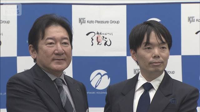 サンマルクHDが「つるとんたん」買収へ 国内外の店舗など128億円で うどん再編加速