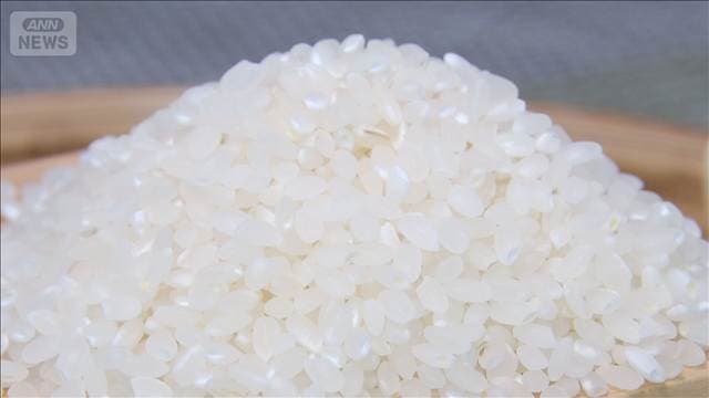 【速報】コメ平均販売価格 約2年ぶり2000円台 2971円/5kg(前週比-32円) 農水省