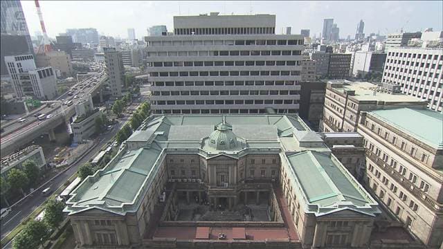 日銀 3カ月ぶり 異例の利上げへ 物価上昇リスクに対応 31年ぶり水準へ