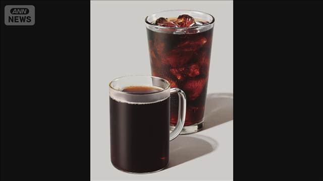 スタバがコーヒーなど値上げへ 10月から 飲み物は4~35円増
