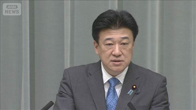 副大臣・政務官に維新から5人起用 第2次高市改造内閣