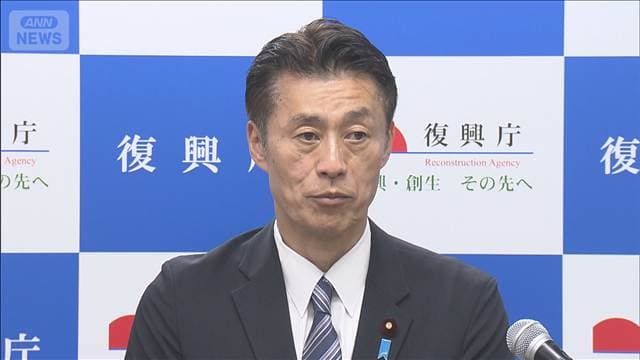 細野復興大臣「311は脳裏に刻まれている」 就任会見で