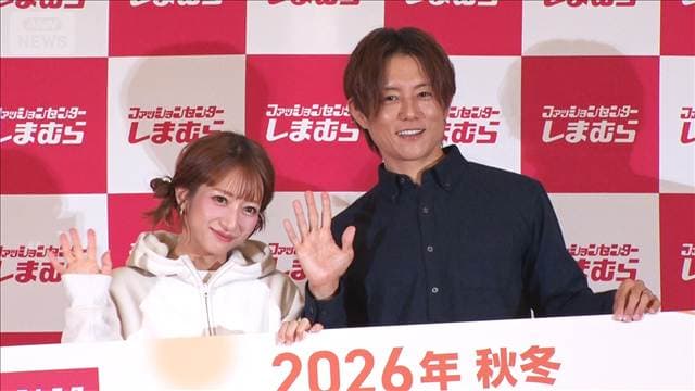 【辻希美】5人の子どもたちが成長!杉浦家に広がる“芸能”の気配<芸能動画>