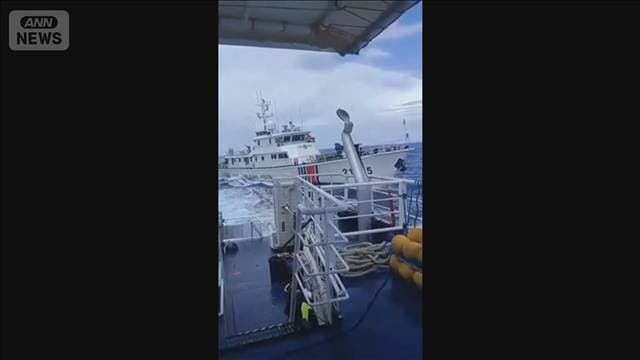 南シナ海で中国海警局の船とフィリピンの巡視船が衝突 双方が非難