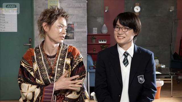 【神木隆之介&菅田将暉】「やっていいんだ…これ!」世界を壊す共演<芸能動画>