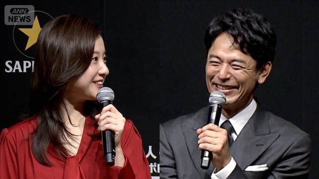 【大暴走!】自由すぎる吉高由里子に妻夫木聡がノックダウン!?<芸能動画>