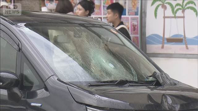 “飲酒運転”事故 68歳の男逮捕 巻き込まれた男児が重体