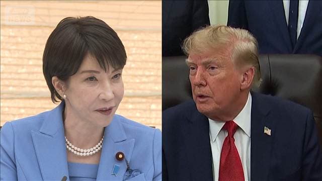 高市総理 国連総会出席のためNYに向け出発へ トランプ大統領との会談も調整