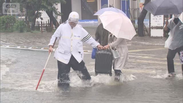 観光地の鎌倉・箱根で相次ぐ冠水 土砂崩れで女性生き埋めか