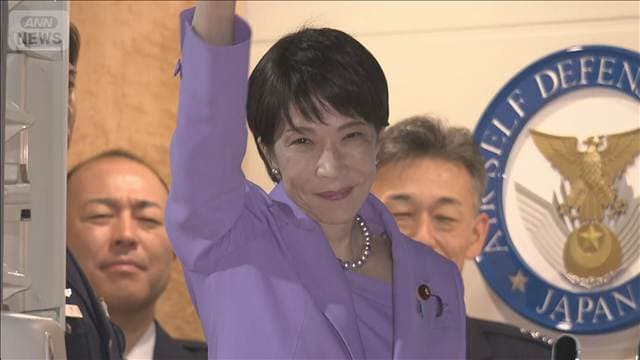 国連加盟から70年 高市総理国連総会のためNYに出発