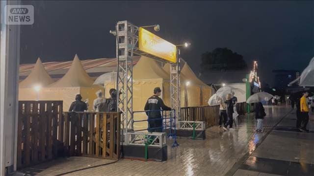 横浜 オクトーバーフェスで酒酔い 警備員殴ったか 米国籍の男逮捕