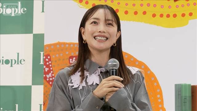 【蛯原友里】美しさの秘けつは“ストイック”じゃなかった!<芸能動画>