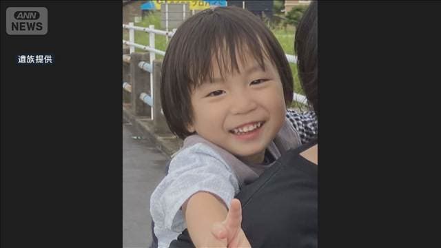 “飲酒運転”巻き込まれ3歳男児死亡 福岡 両親「決まりを守れば何も起きなかった」