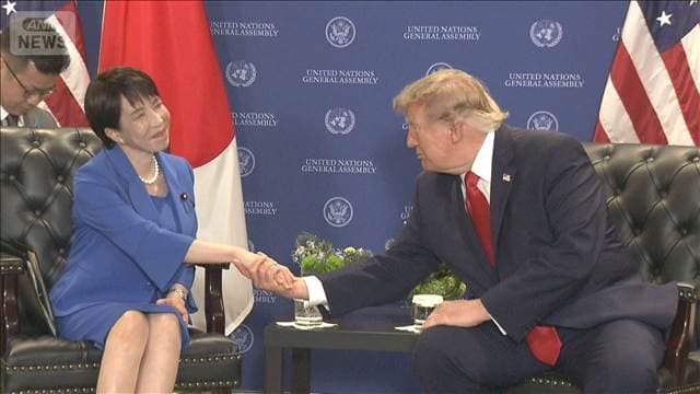 日米首脳会談で高市総理 同盟を「揺るぎないものに」