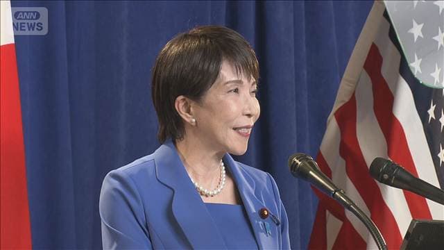 高市総理 トランプ大統領との会談の成果を強調 米中首脳会談を前に