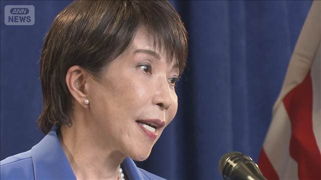 高市総理 国民民主との連立に含み 政治の安定に必要な対応「常に考えている」